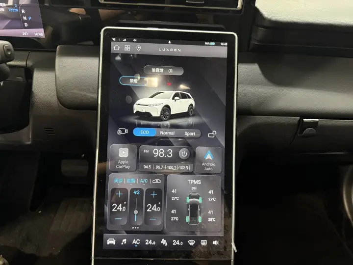 Imgv3car 17