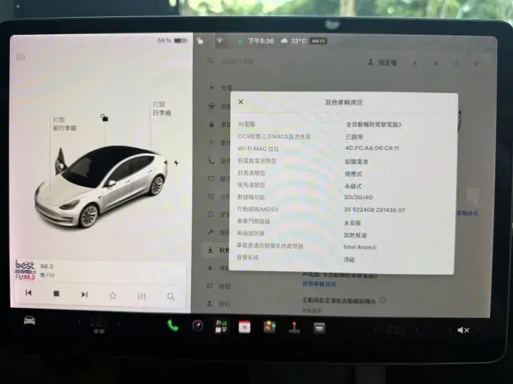 Imgv3car 17