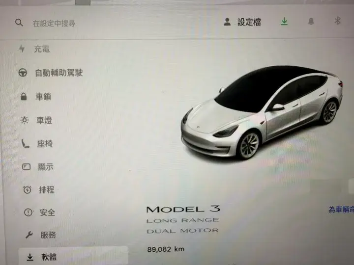 Imgv3car 14