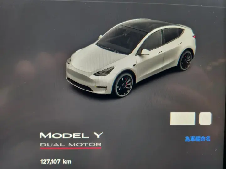Imgv3car 14