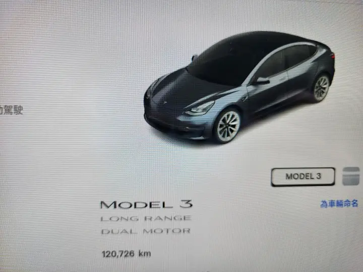 Imgv3car 13