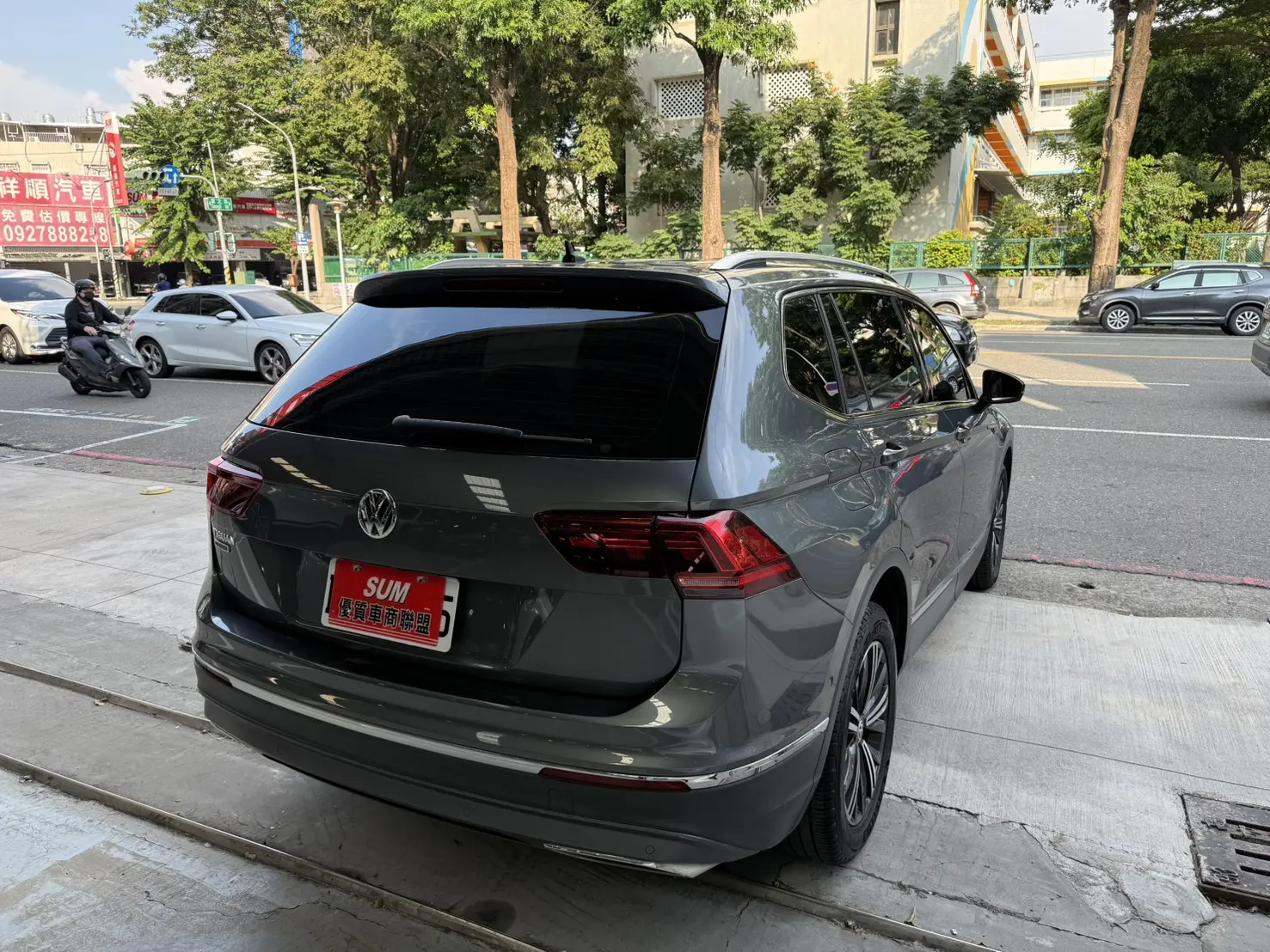 S 169607190 0