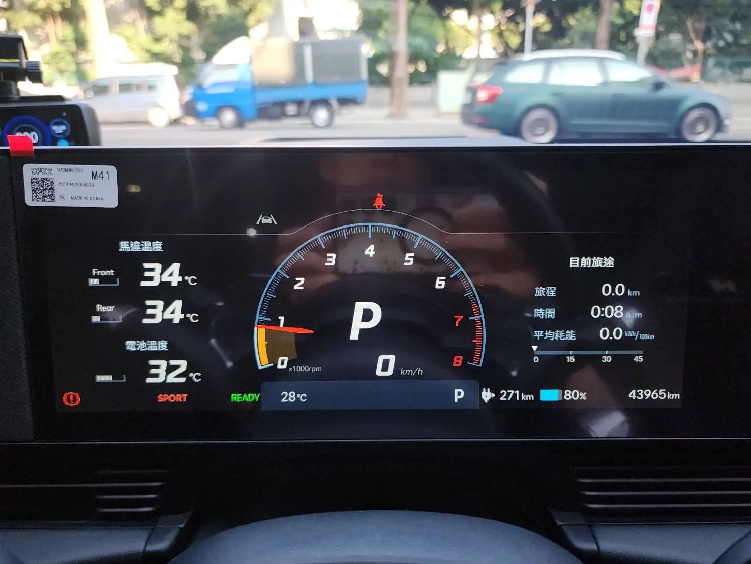 631988 0